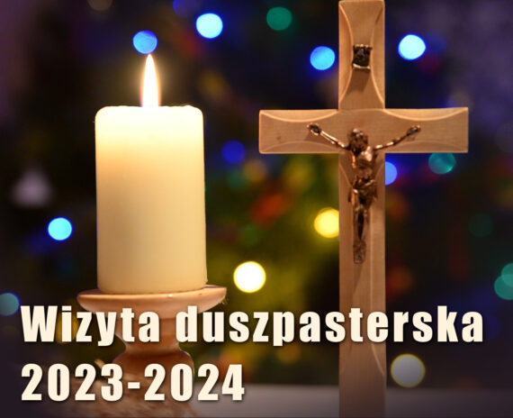 koleda-2023-2024